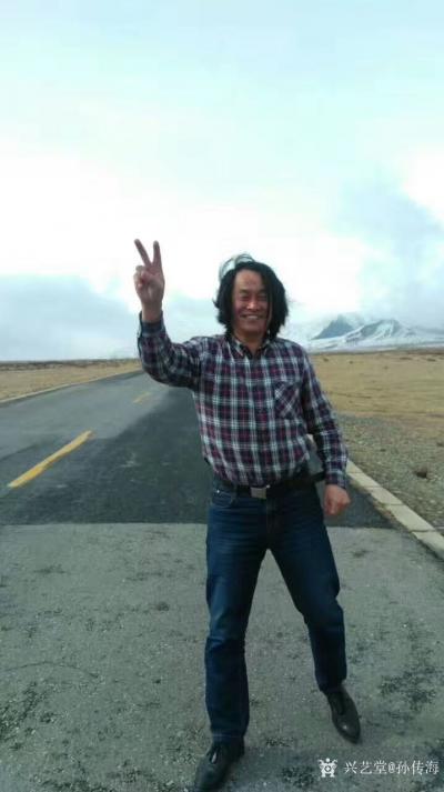 孙传海生活-2017年的初春，在青海省西宁海拔4000米昆仑雪山采风期间，收藏家穆斯林兄弟艾【图3】