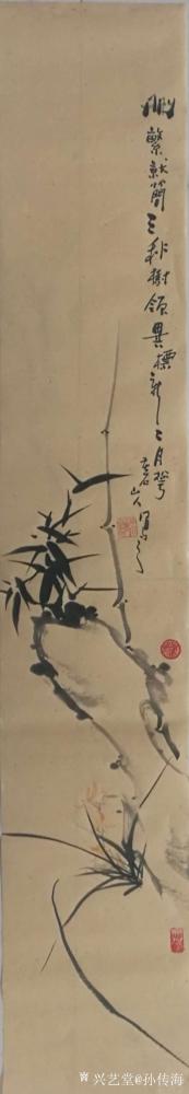 孙传海日记-扬州八怪的画影响深远，是因为他们都是风骨之士，更是清代中国髙雅文人画派的代表，让【图3】