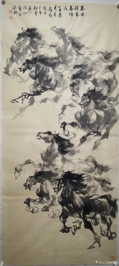 阎敏日记-道，是充塞无穷空间的生生之气，宇宙生命，也是中国画的终极境界，画出生命的律动，而【图1】