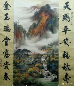 艺术品图片：艺术家周顺生国画作品名称《四尺冬雪飞华夜归人》价格1699.00 元