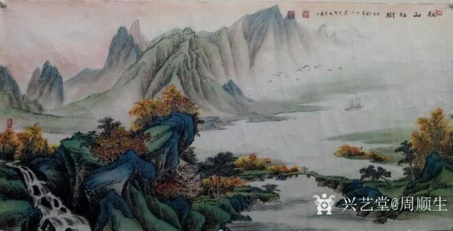 周顺生国画作品《四尺秋山红叶》