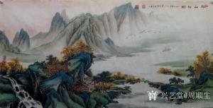 艺术品图片：艺术家周顺生国画作品名称《四尺秋山红叶》价格1688.00 元