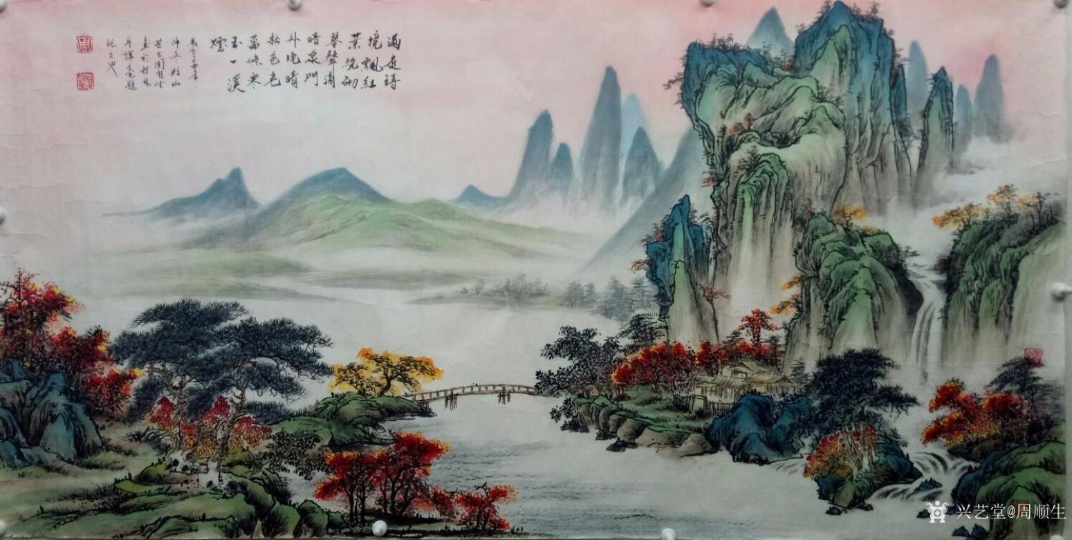 周顺生国画作品《四尺满庭诗境飘红叶》【图0】