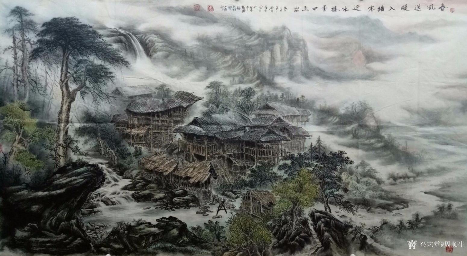 周顺生国画作品《大六尺春暖苗寨》
