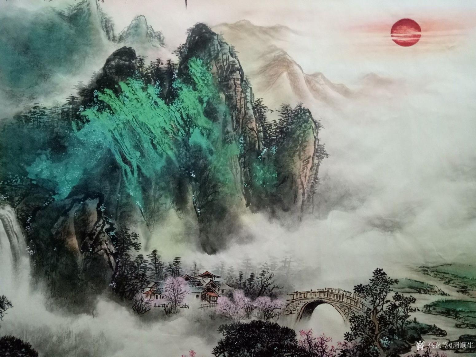 周顺生国画作品《大六尺旭日东升》【图2】