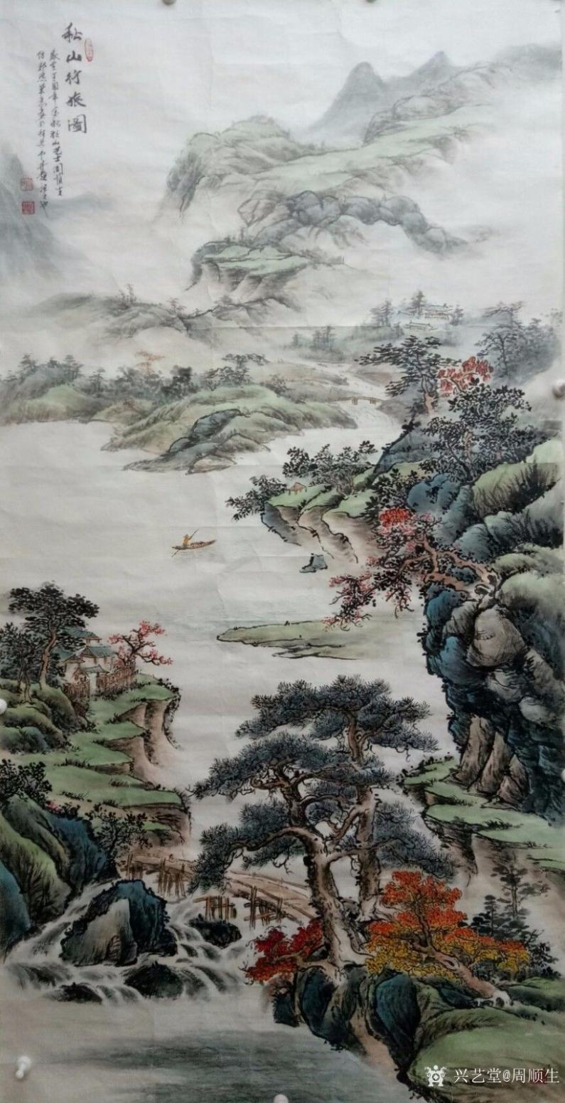 周顺生国画作品《中堂秋山行旅图》