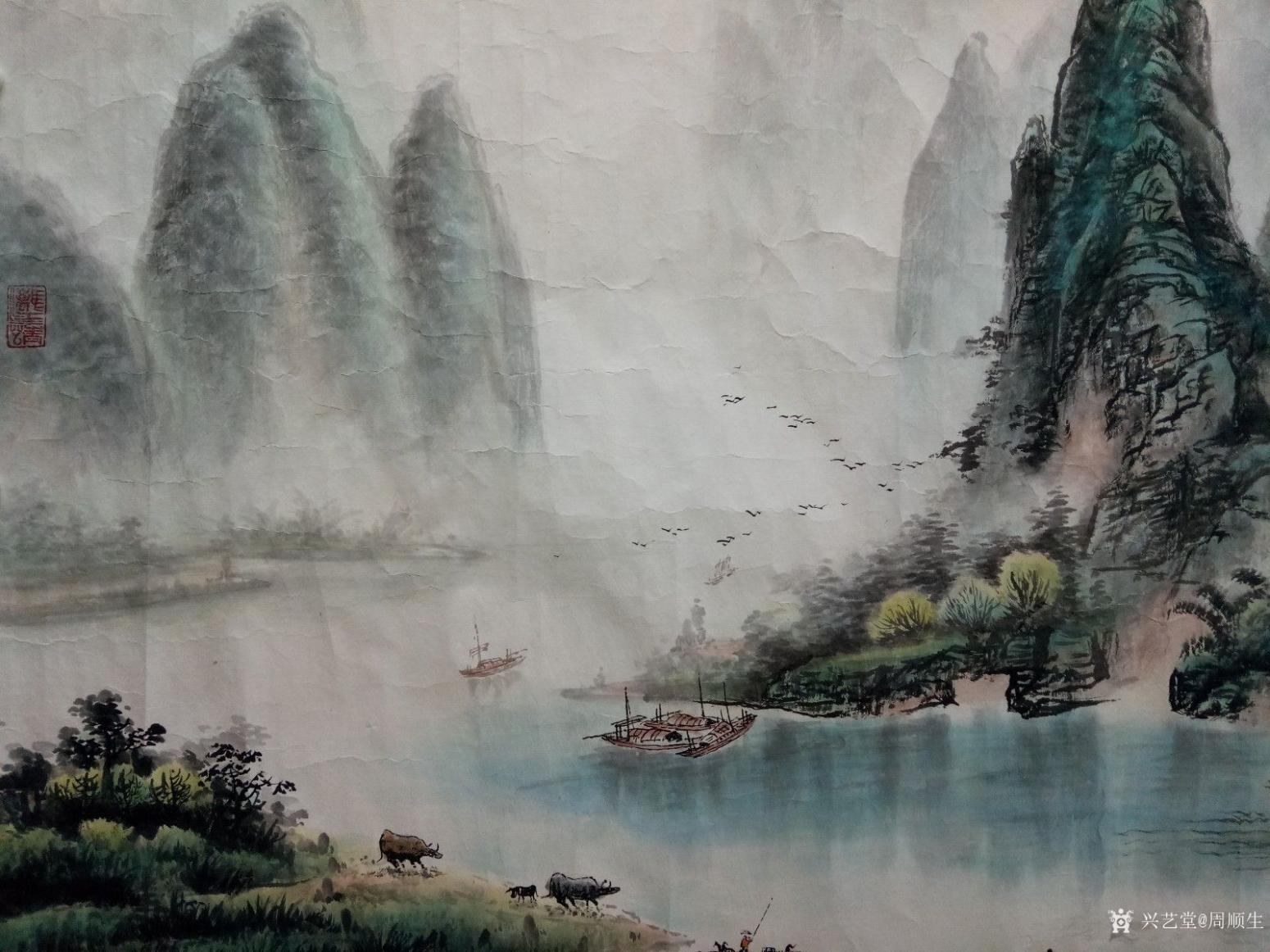 周顺生国画作品《漓江渔舟尽朝晖》【图5】