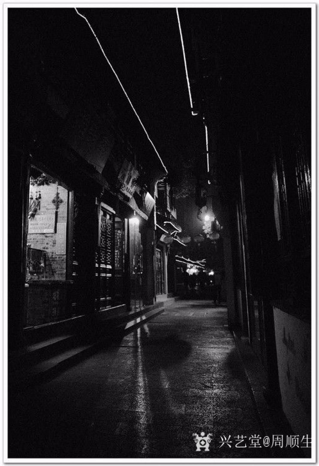 周顺生国画作品《四尺斗方老街风情》【图1】