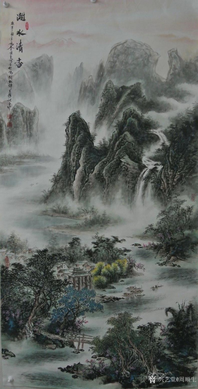 周顺生国画作品《四尺中堂兴坪古镇》【图6】