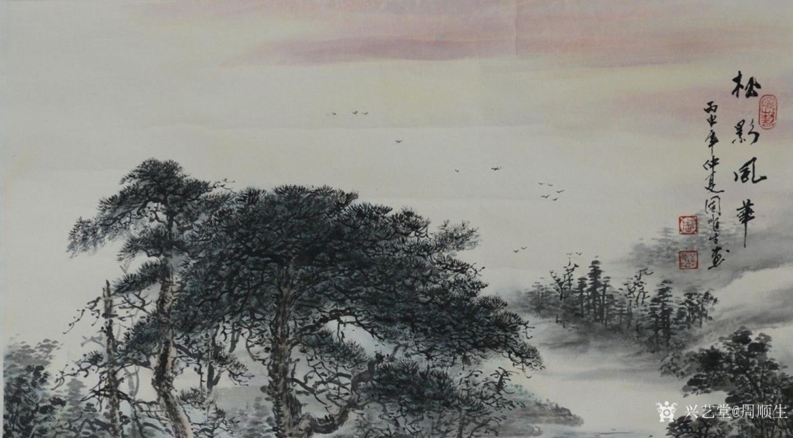 周顺生国画作品《四尺斗方松影风华》【图0】