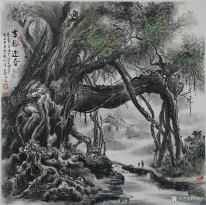 艺术品图片：艺术家周顺生国画作品名称《四尺斗方古榕迎春》价格800.00 元