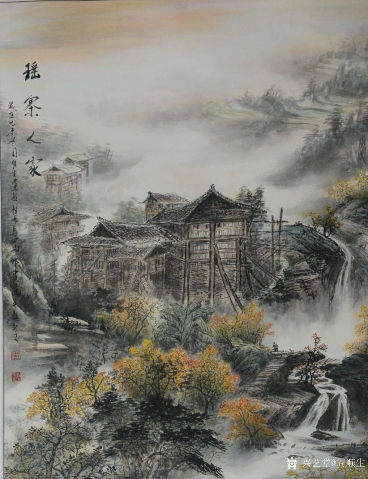 周顺生国画作品《四尺中堂瑶寨人家秋》【图4】