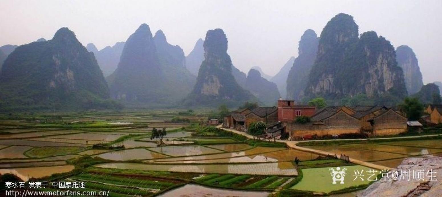 周顺生国画作品《四尺三开山水有情天》【图0】