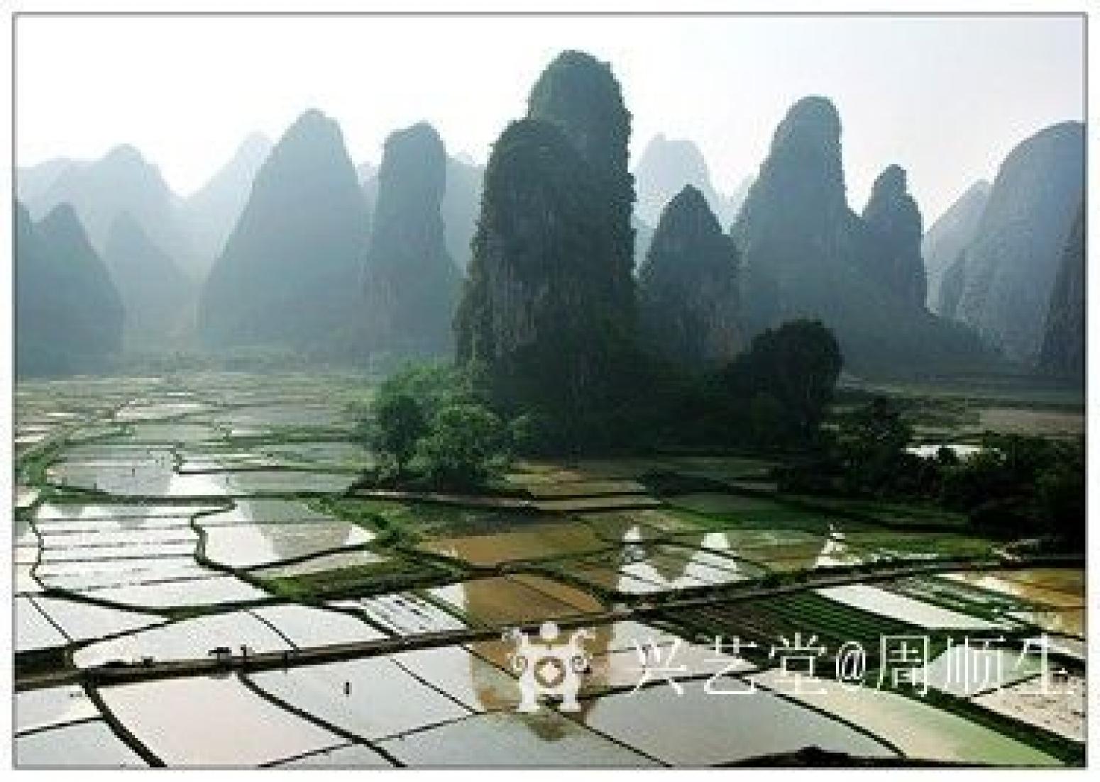 周顺生国画作品《四尺三开山水有情天》【图1】