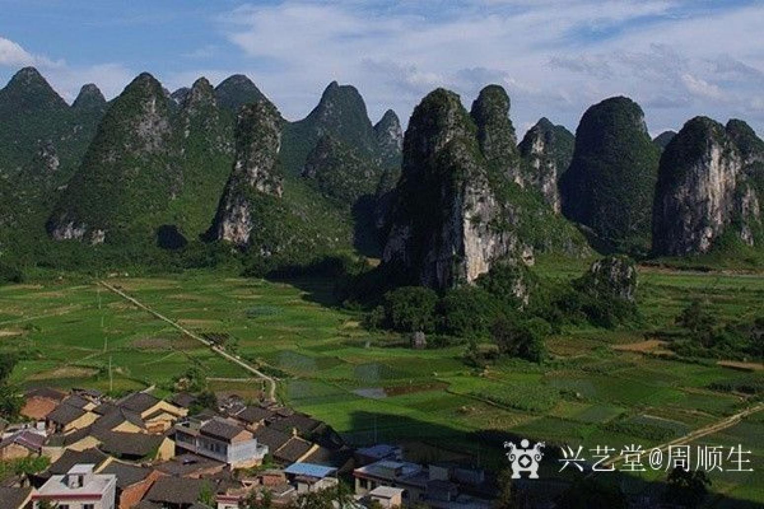 周顺生国画作品《四尺三开山水有情天》【图2】