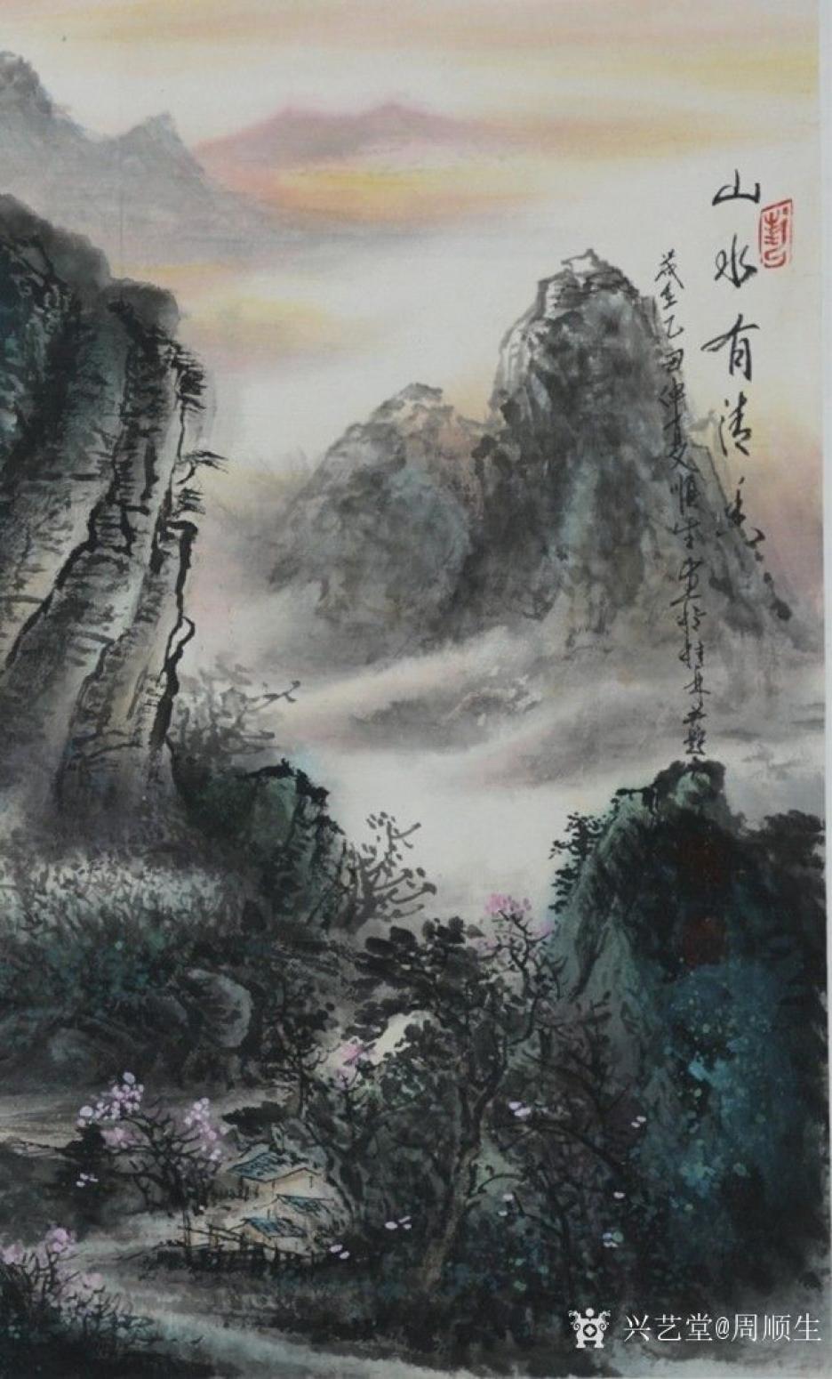 周顺生国画作品《四尺三开山水有情天》【图3】