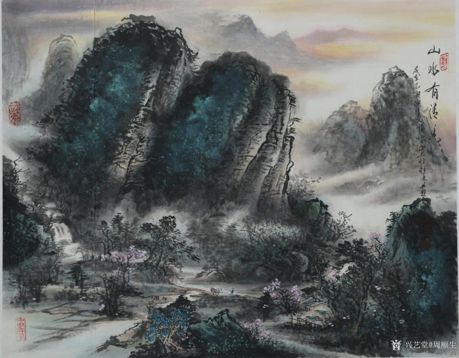 周顺生国画作品《四尺三开山水有情天》【图6】