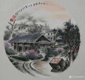 艺术品图片：艺术家周顺生国画作品名称《团扇阳太阳故居》价格700.00 元