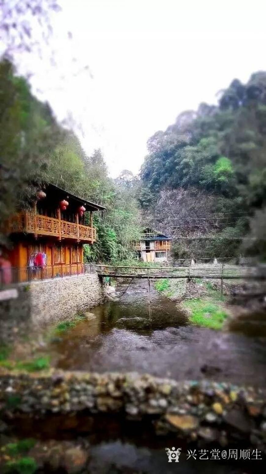 周顺生国画作品《九屋江头村西岭古镇》【图5】