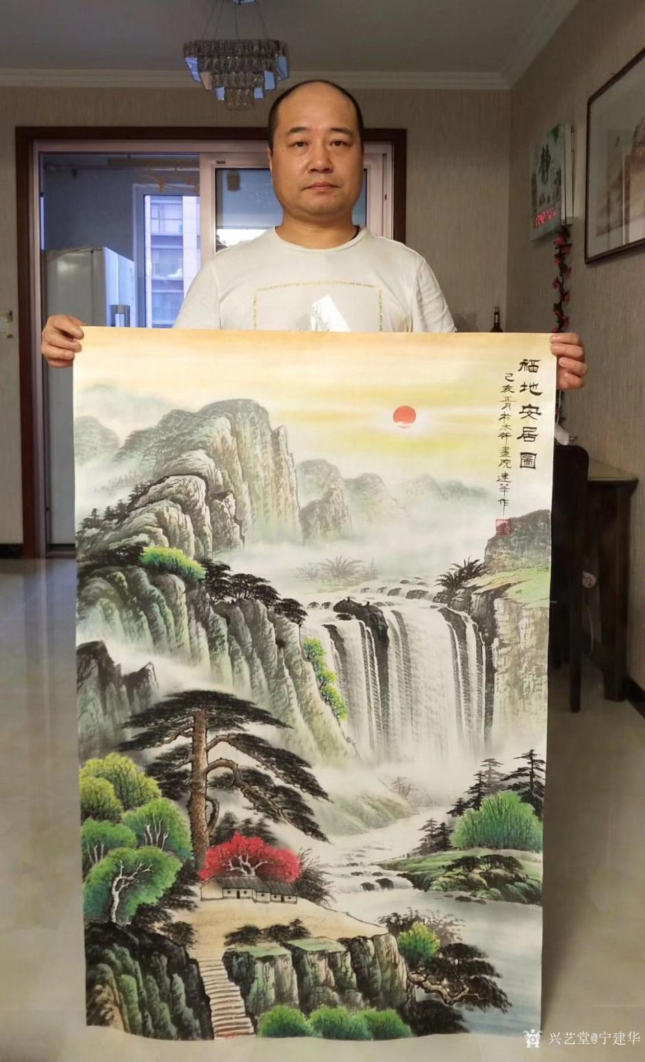 宁建华国画作品《福地安居图》【图0】