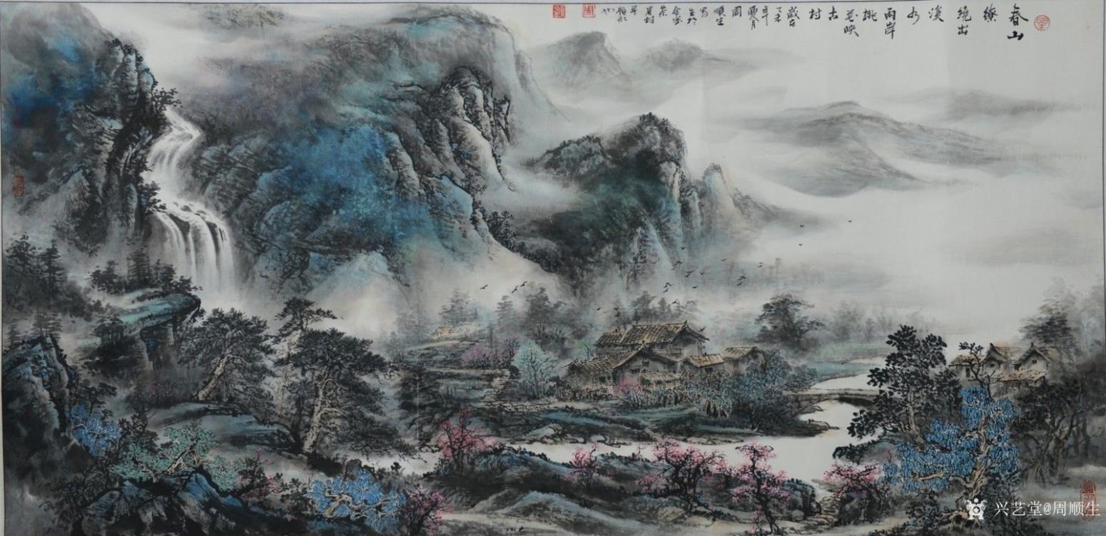 周顺生国画作品《四尺春山缭绕出溪水》