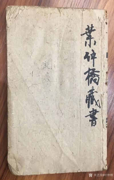 叶仲桥生活-国画《松鹤同春》规格200*70cm昨天完成，今年的松鹤将会画一系列。
读读古【图3】