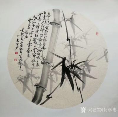 何学忠日记-《列车上有感》飞车过乌鞘，金城赴宴游。花花世界好，念我百馗楼。
  附图为国画【图1】