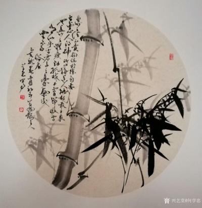 何学忠日记-《列车上有感》飞车过乌鞘，金城赴宴游。花花世界好，念我百馗楼。
  附图为国画【图2】