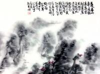 艺术家龚光万日记:日暖春山处处同，龙泉遥望曰青葱 。
草映沙渠琉璃水，木摇溪【图2】