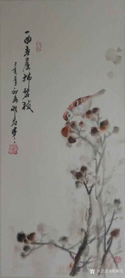 周顺生日记-根据艺术家个人的背景、声望，作品价格差距很大。从每平米几千到几万、十几万一平米都【图1】