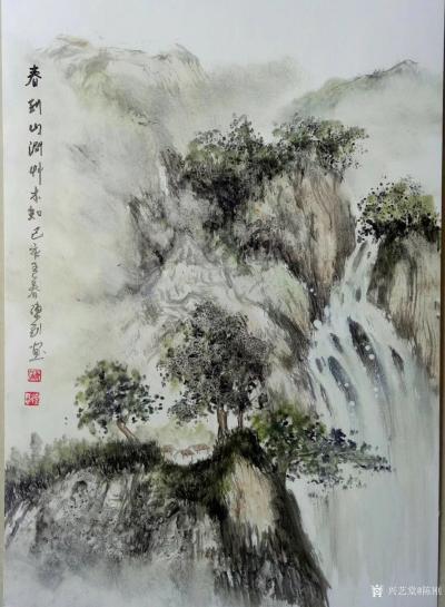 陈刚日记-《春到山澗草木知》等油彩山水画，乙亥年春月陈刚新作品分享欣赏，油彩山水画《远方》【图2】