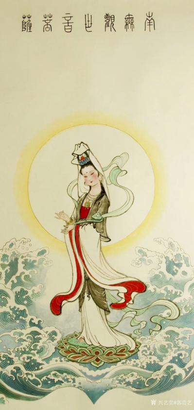 郭浩艺日记-南海观世音菩萨，工笔人物画作品，买家订制了一套，要求不同风格，赶工绘制过程中，尚【图2】