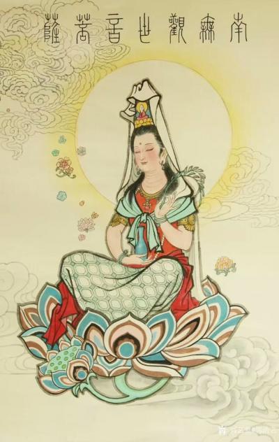 郭浩艺日记-南海观世音菩萨，工笔人物画作品，买家订制了一套，要求不同风格，赶工绘制过程中，尚【图3】