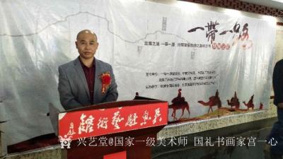 宫一心荣誉-中国当代书画艺术名家    宫一心   

宫一心，原名宫泮波，中国禅墨华堂【图26】