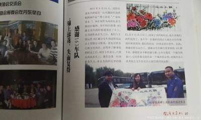 宫一心荣誉-禅之境

中国艺术大大失去了禅的精神，禅宗的影响颇深，慢慢遍及世界。佛教自从【图5】