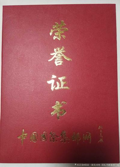 宫一心荣誉-禅之境

中国艺术大大失去了禅的精神，禅宗的影响颇深，慢慢遍及世界。佛教自从【图7】