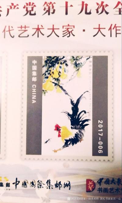 宫一心荣誉-禅之境

中国艺术大大失去了禅的精神，禅宗的影响颇深，慢慢遍及世界。佛教自从【图12】