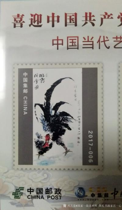 宫一心荣誉-禅之境

中国艺术大大失去了禅的精神，禅宗的影响颇深，慢慢遍及世界。佛教自从【图11】