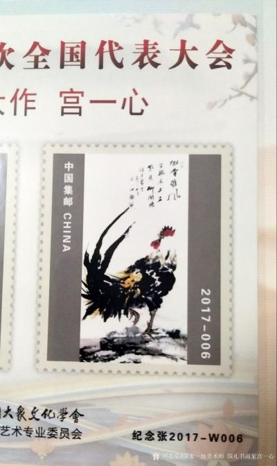 宫一心荣誉-禅之境

中国艺术大大失去了禅的精神，禅宗的影响颇深，慢慢遍及世界。佛教自从【图13】