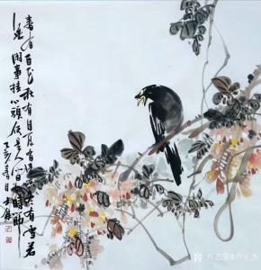 卢士杰国画作品《花鸟》价格1200.00元