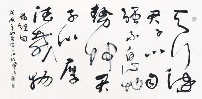 宫一心日记-宫一心 

书法 艺术在于内在的思想见悟，天赋，灵性，见识，变通，放浪形骸，【图18】