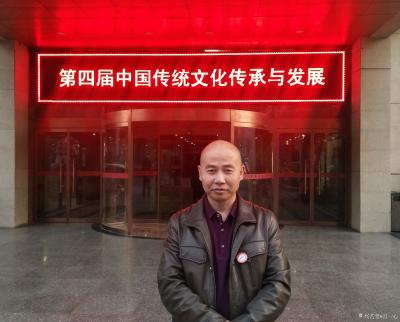 宫一心荣誉-书法汉字之美 
    中国文化的博大精深是从中国汉字的发展史逐步延伸到中国文【图7】