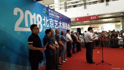 宫一心荣誉-书法汉字之美 
    中国文化的博大精深是从中国汉字的发展史逐步延伸到中国文【图18】