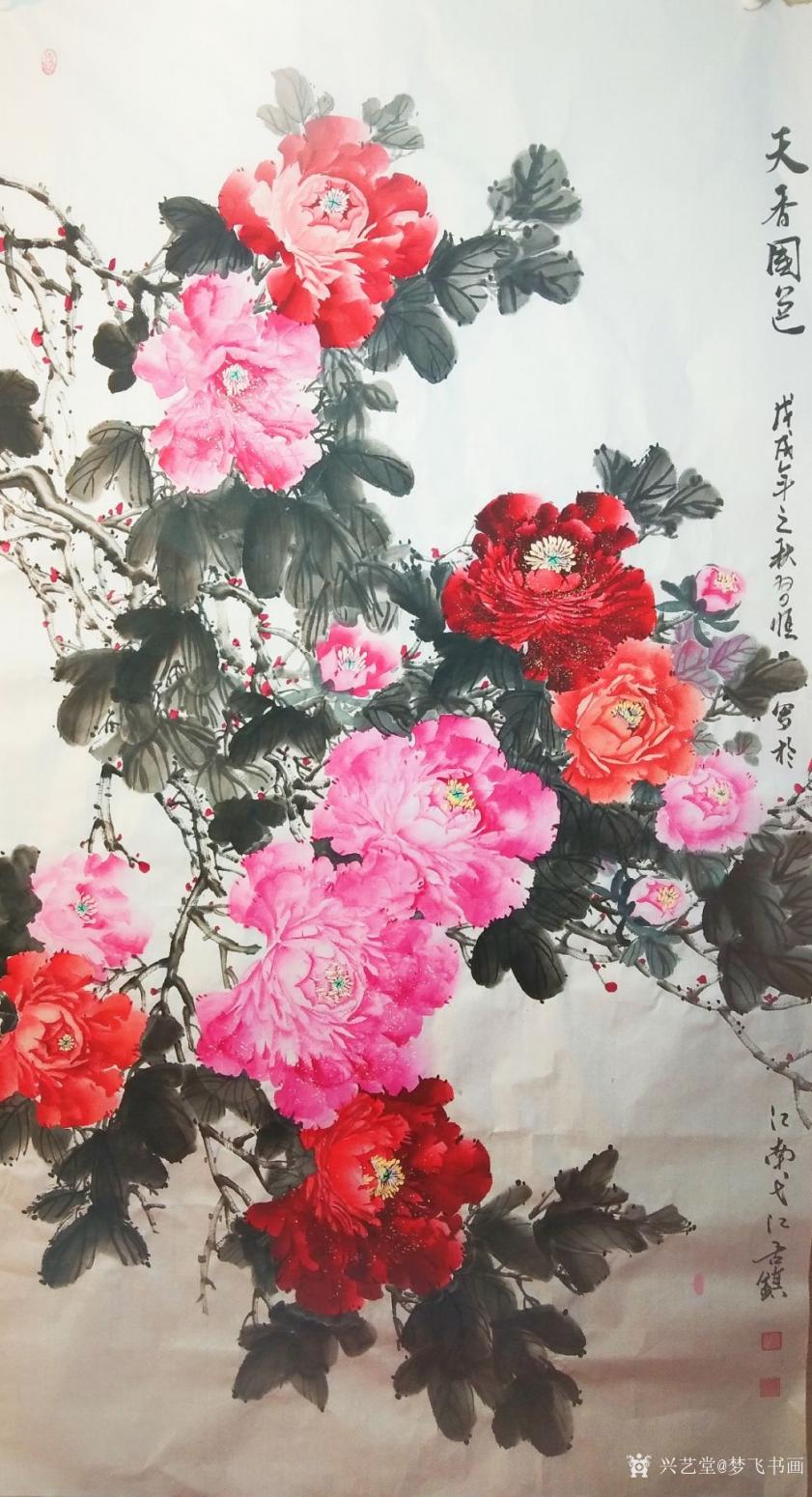赵习恒国画作品《牡丹》
