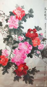 艺术品图片：艺术家赵习恒国画作品名称《牡丹》价格1800.00 元