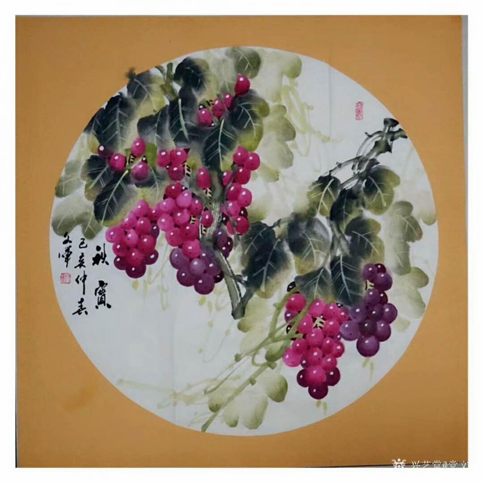 党文军国画作品《葡萄-秋实》