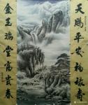 周顺生日志-中国画家谁的画最值钱
选择中青年名家老一辈画家的作品肯定有【图3】