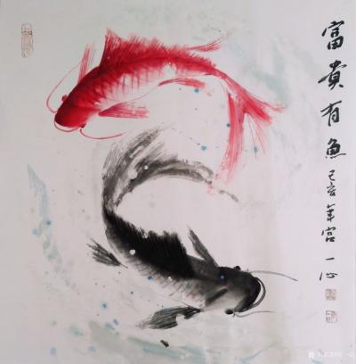 宫一心荣誉-国家一级美术师   国家一级书法师    宫一心  作品【图1】