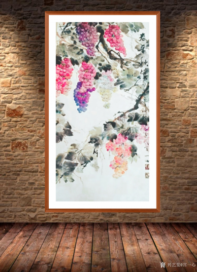 宫一心荣誉-国家一级美术师   国家一级书法师    宫一心  作品【图3】