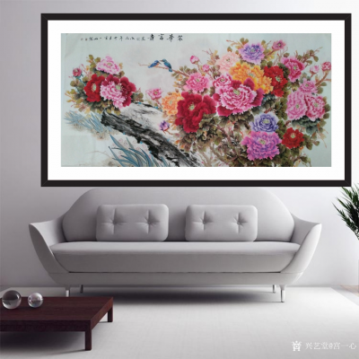 宫一心荣誉-国家一级美术师   国家一级书法师    宫一心  作品【图4】